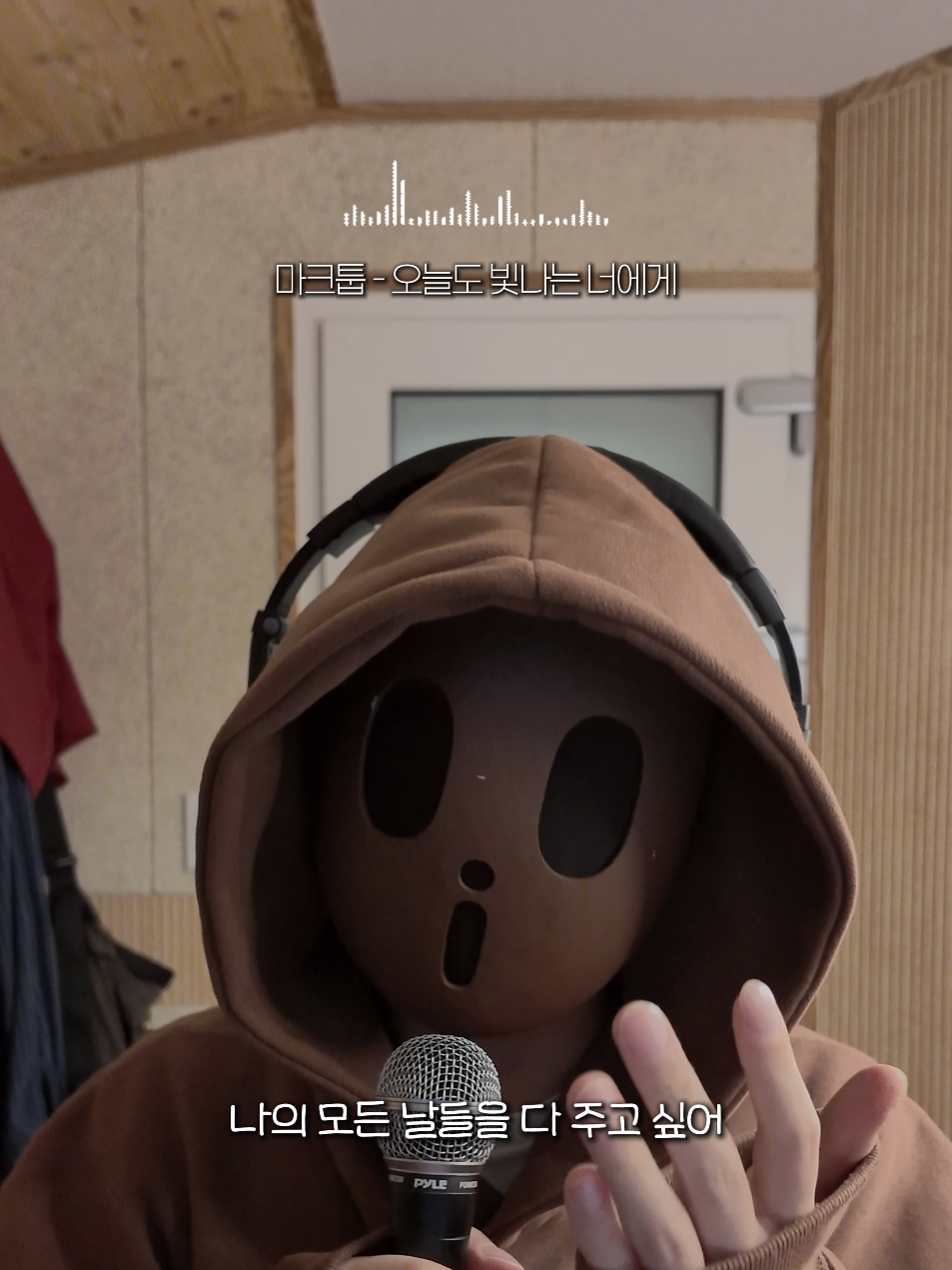 @아이브라운 iBrown