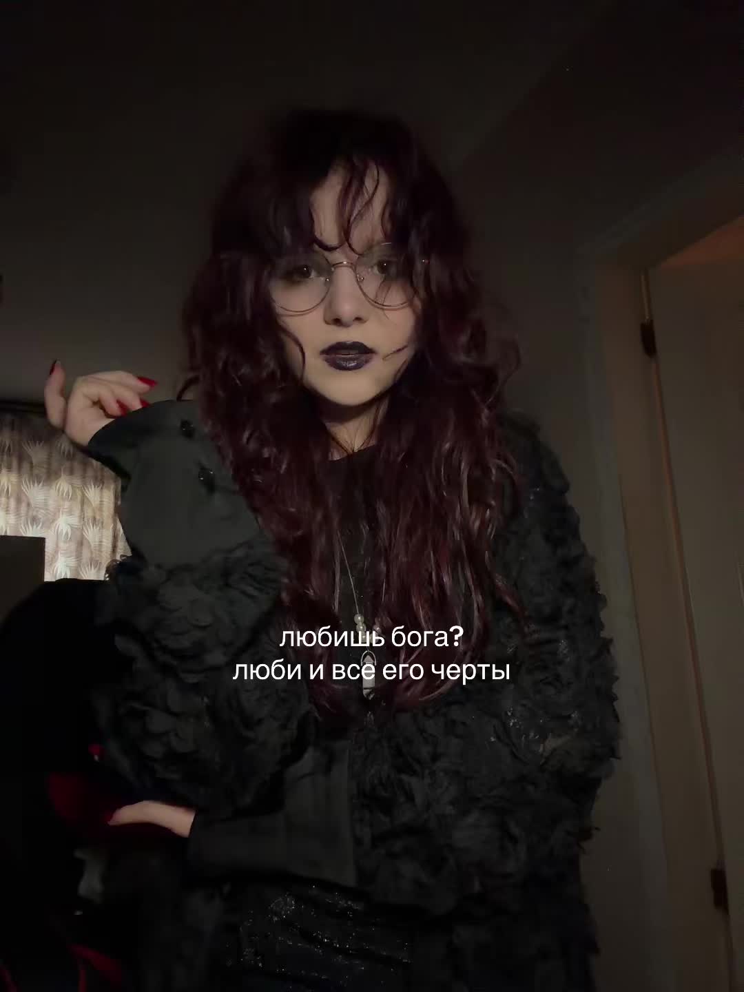 @Эльвира. жрица Геры