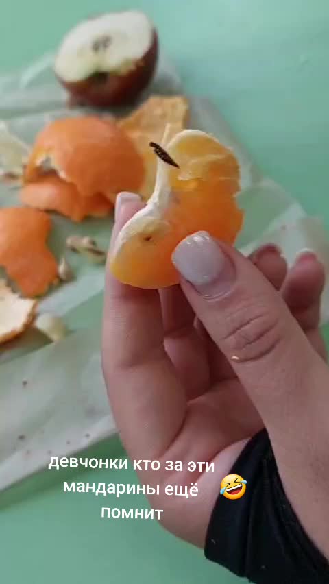 @хазал