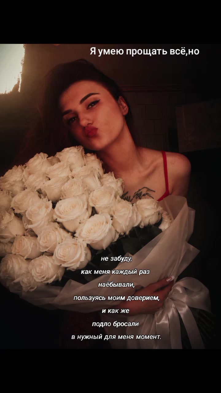@💫Алёнка💫