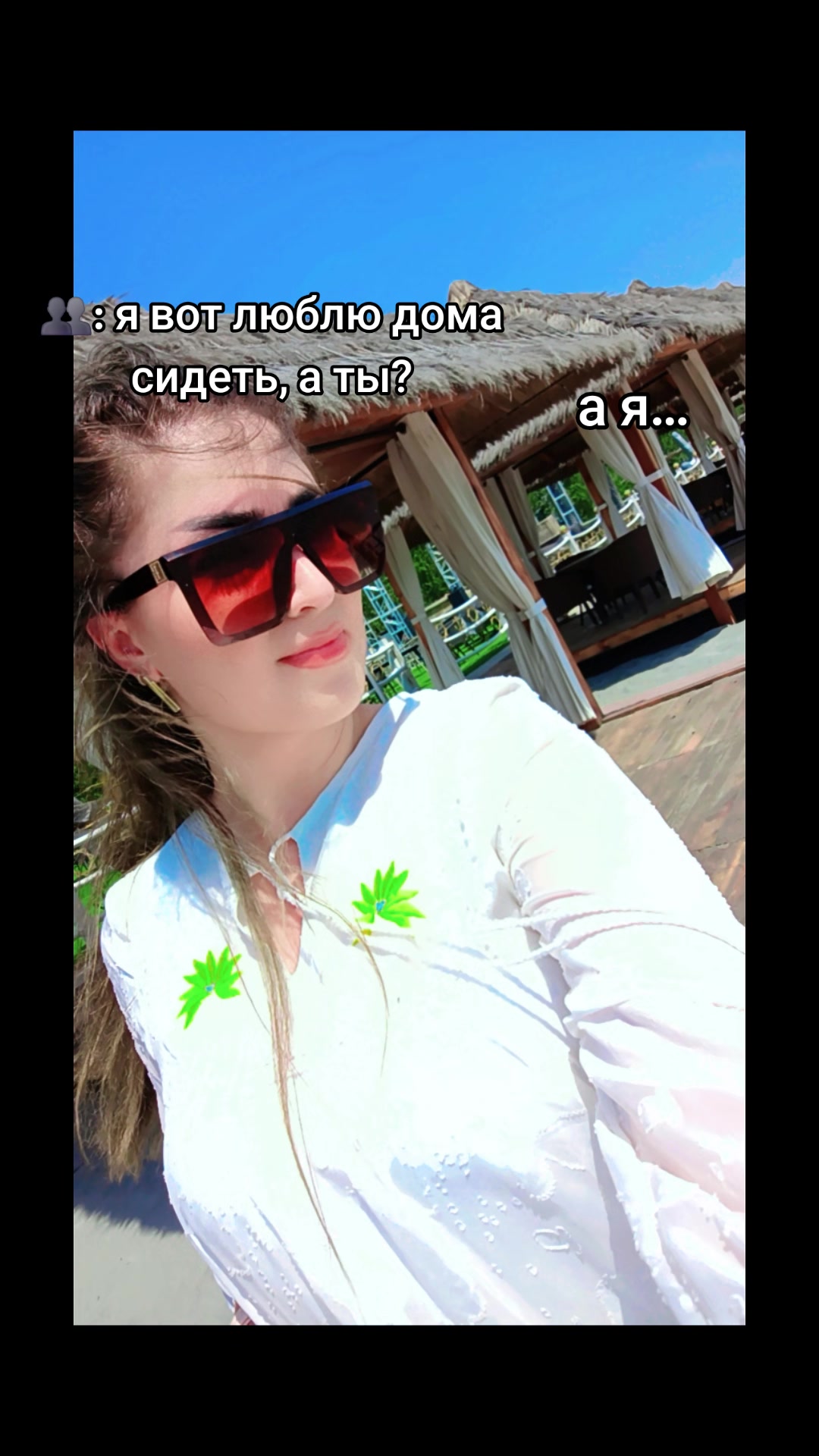 @Yomutka