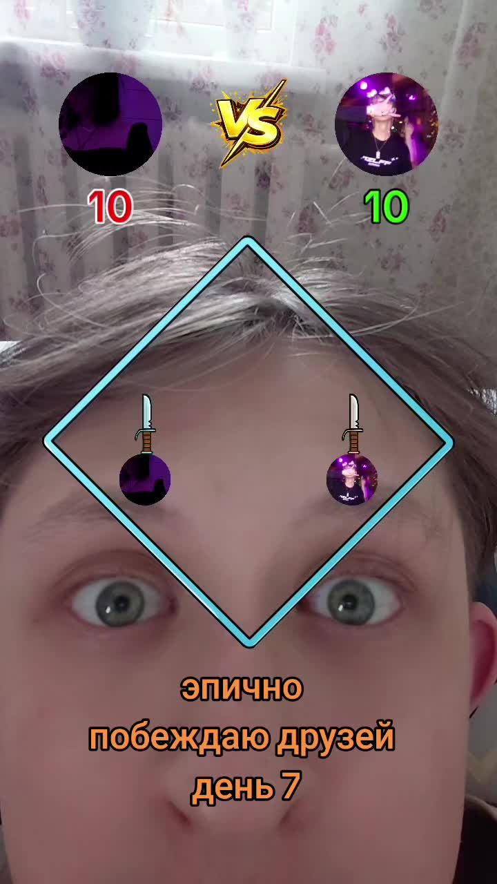 @мс дождик
