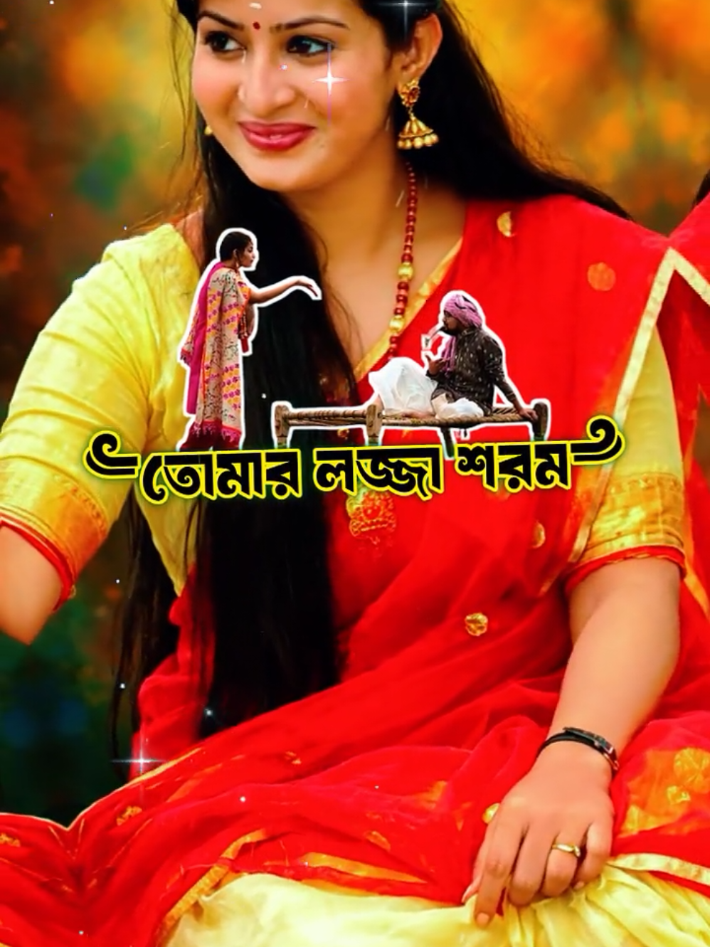 @@_SMSHOHAG_1