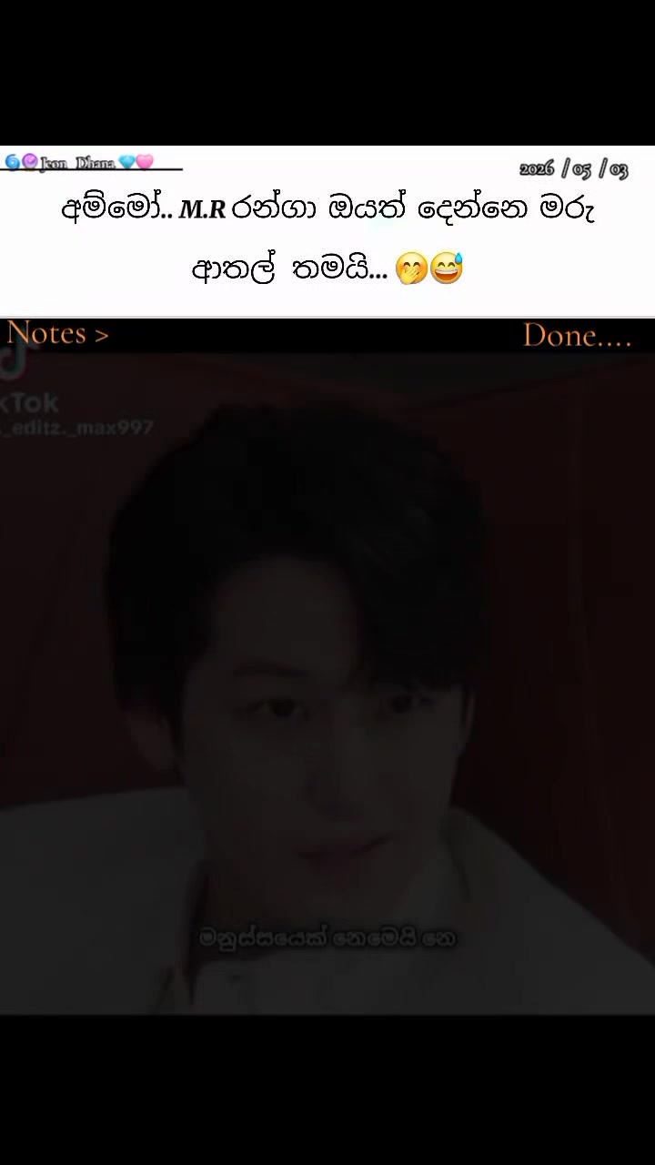 @𝑱𝒆𝒐𝒏 𝑫𝒉𝒂𝒏𝒂.🔮⟭⟬ 🇰🇷