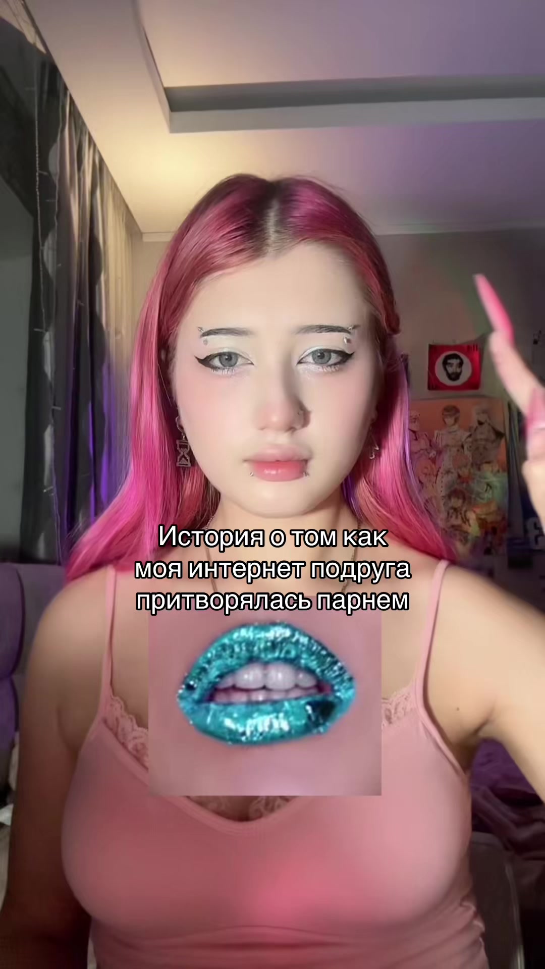 @uporatay