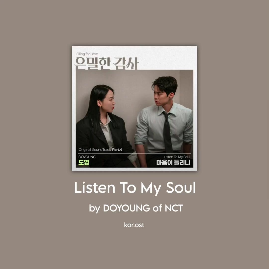 @kor.ost