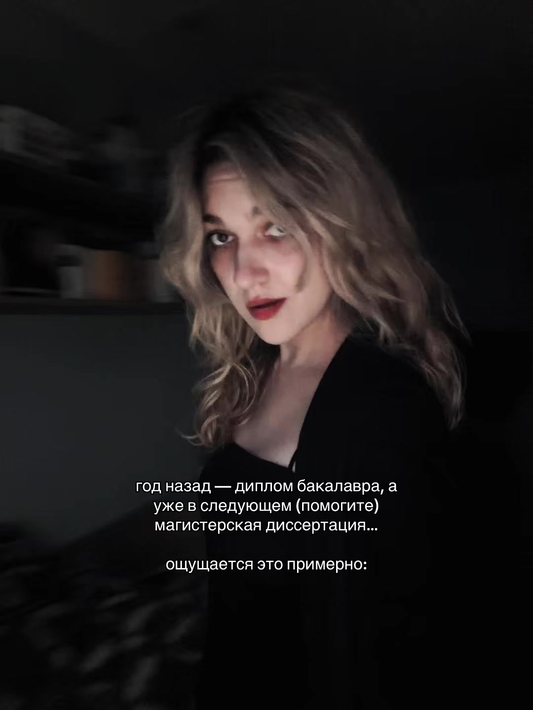 @🥀аланка в руме