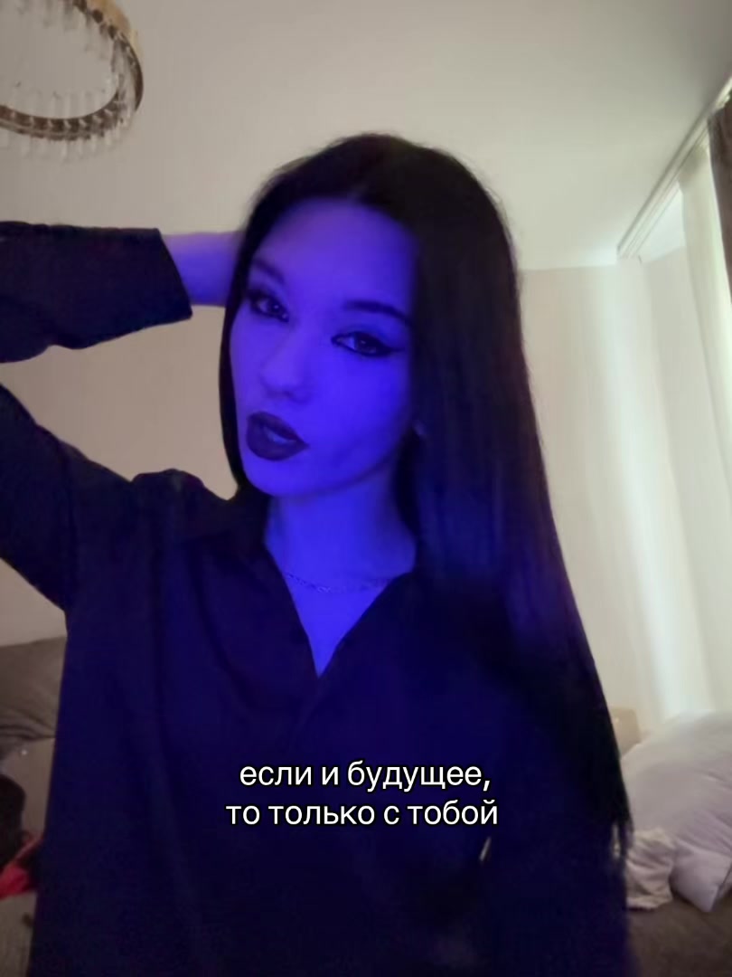 @Тгк: чёрная вишня