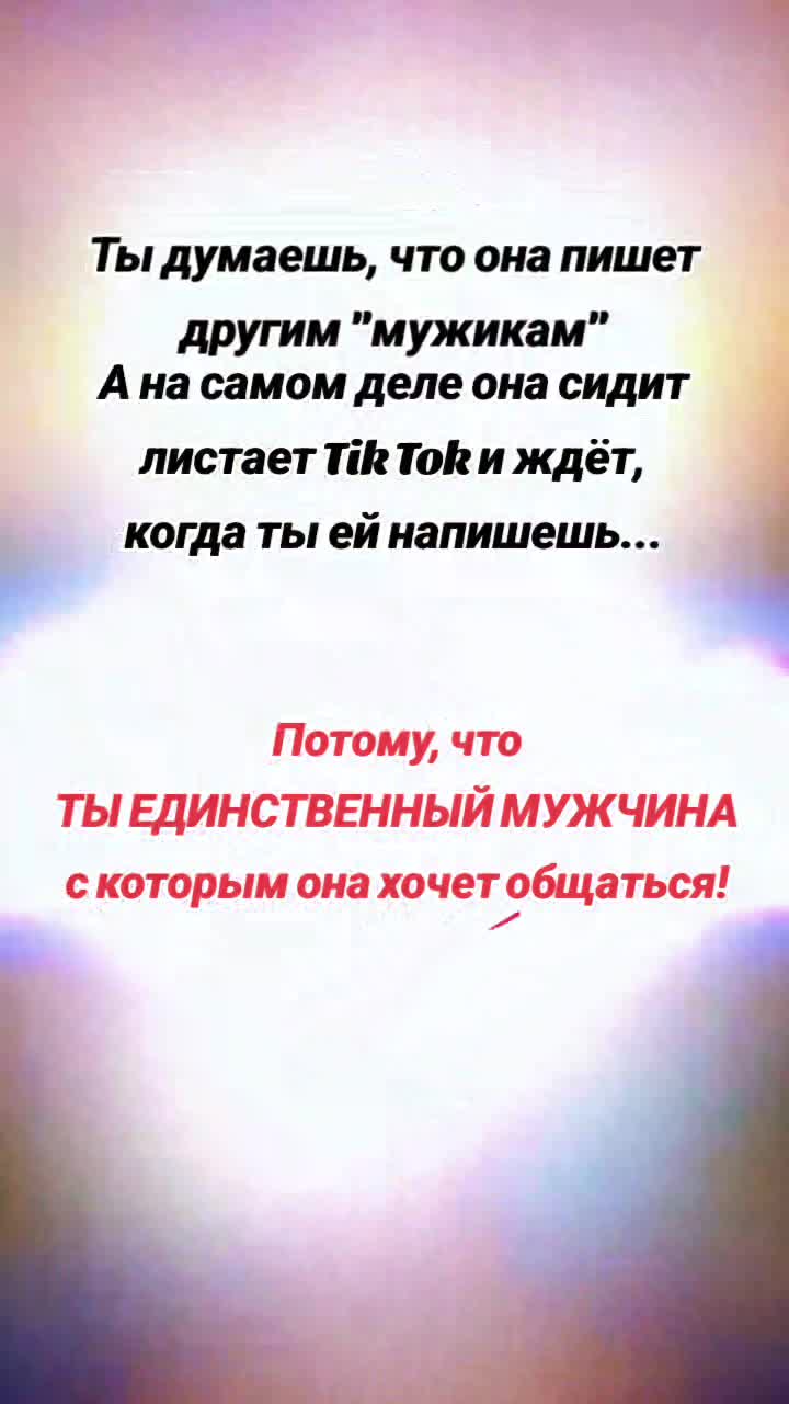 @Bagira62