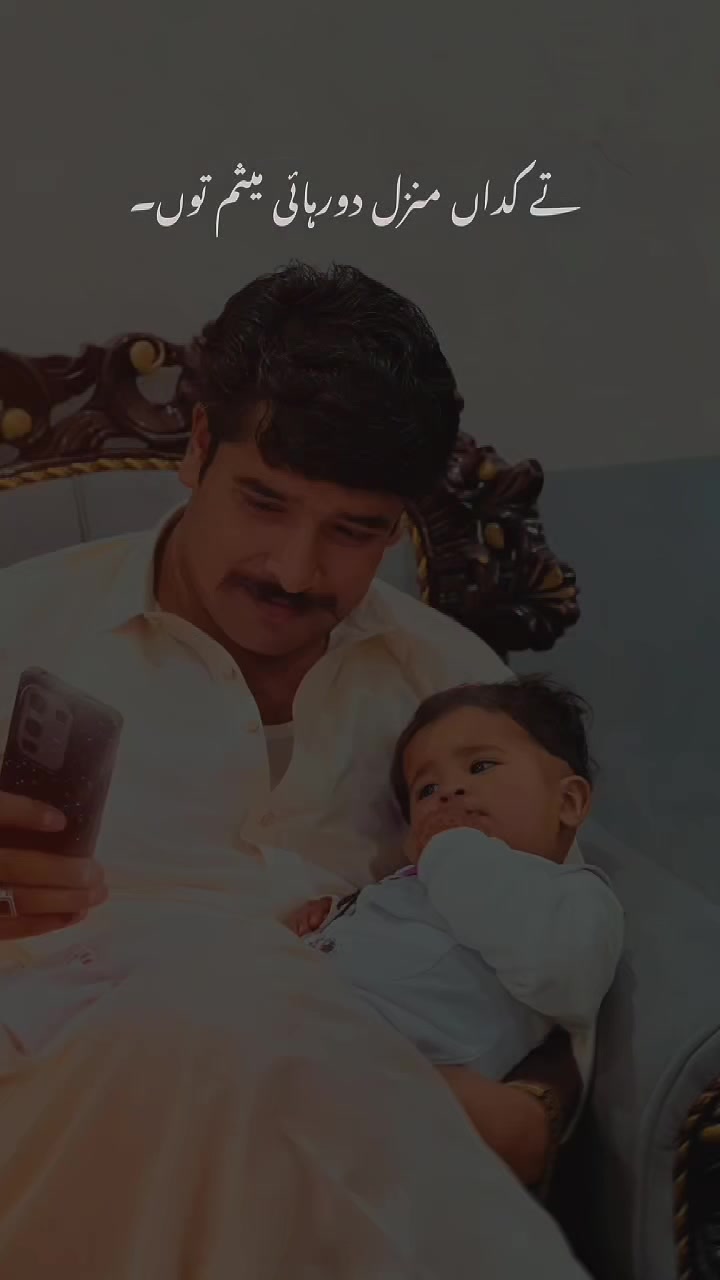 @hammadGujjar.&hearts;️