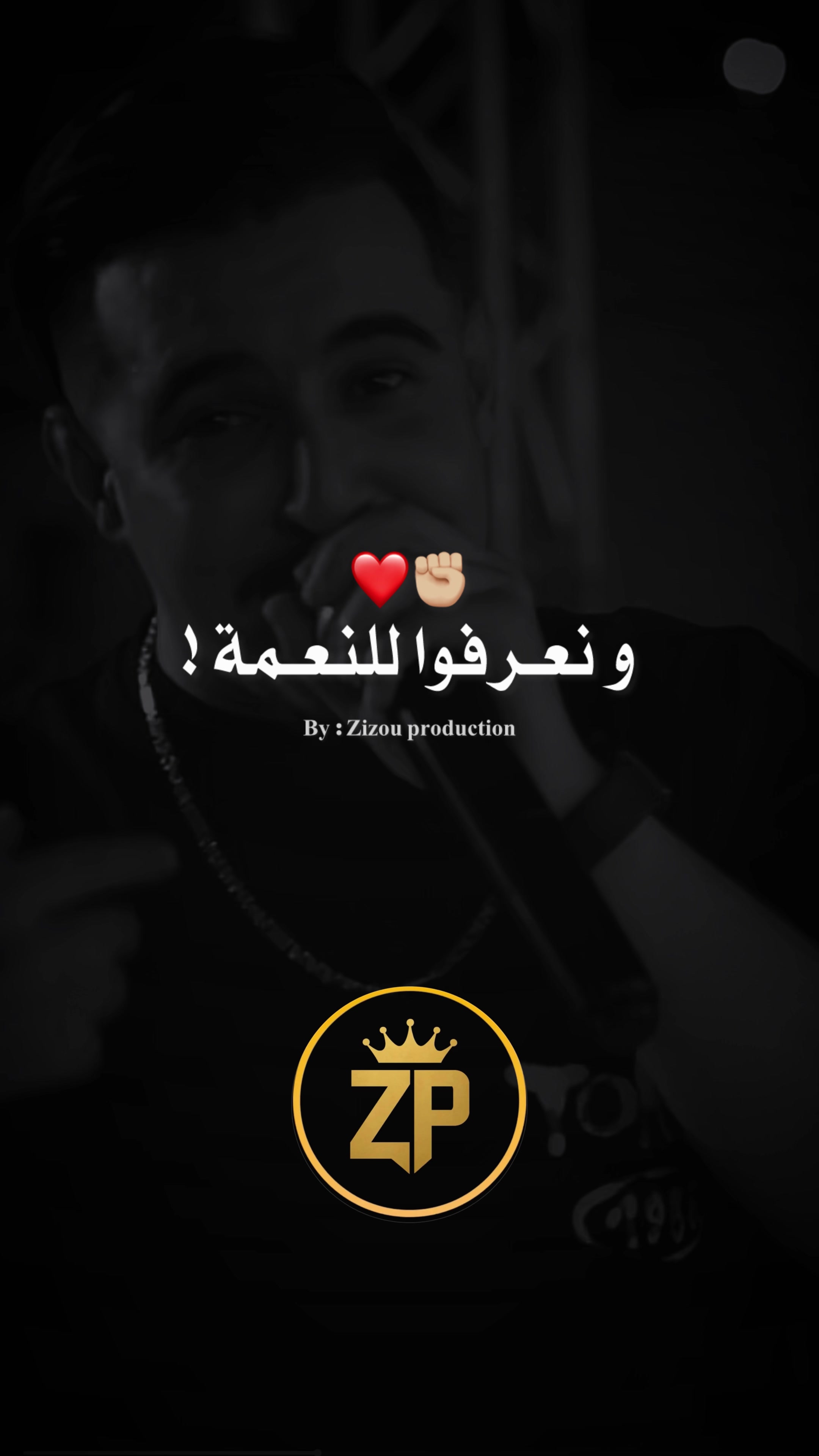 @🔱 Zizou_production 🔱