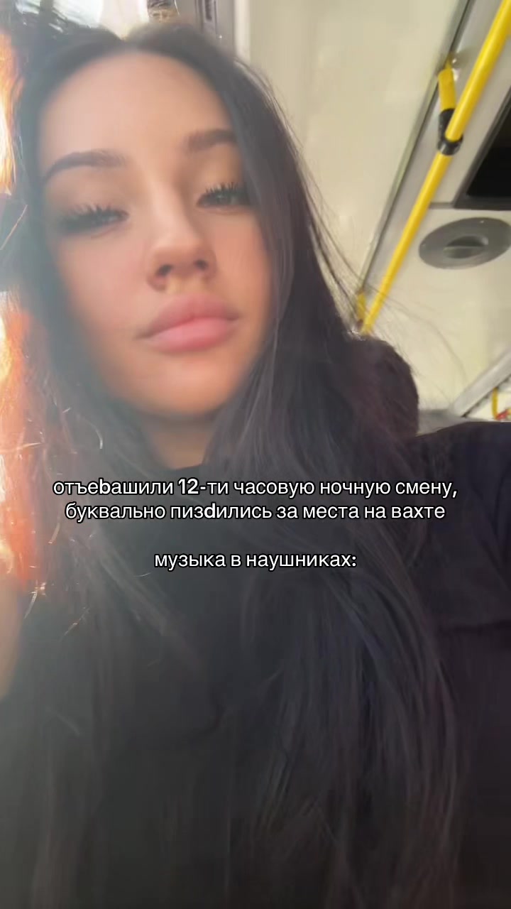 @k o s h k a