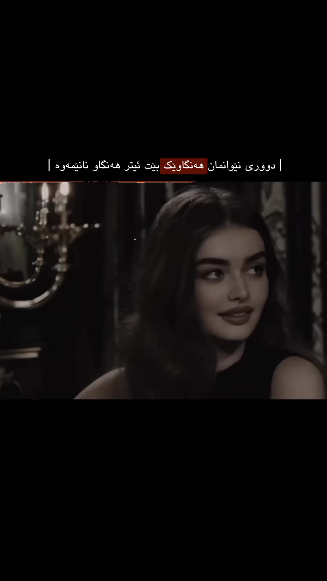 @• مــــــM̲a̲r̲y̲ـــــاری •