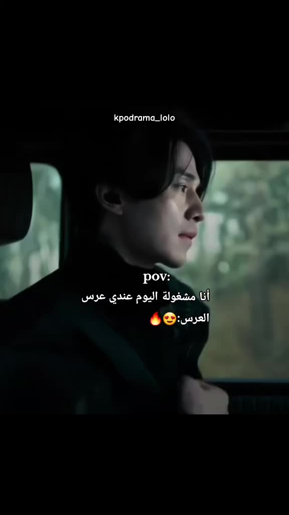 @kpodramalolo