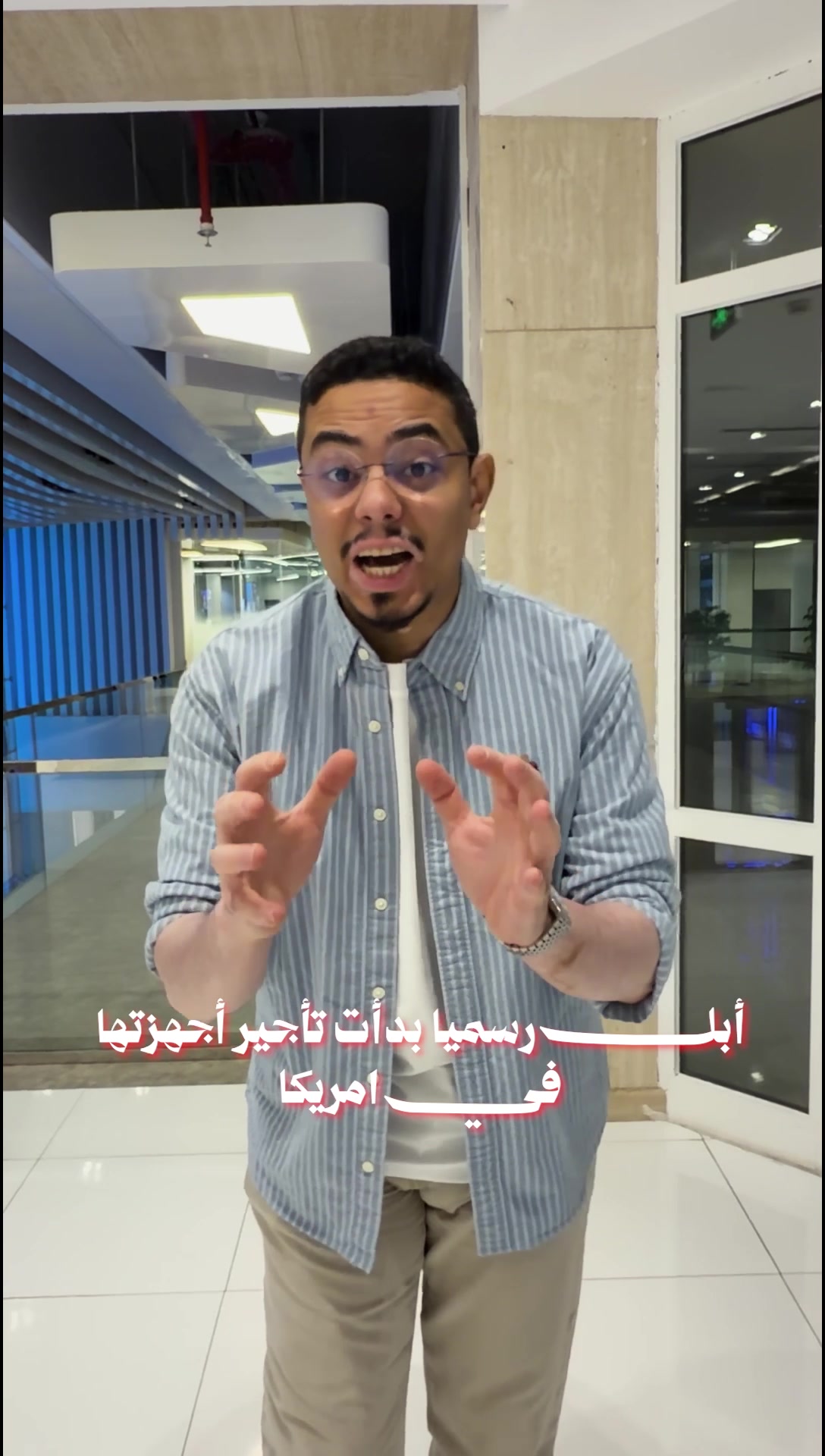 @عبدالله السبع