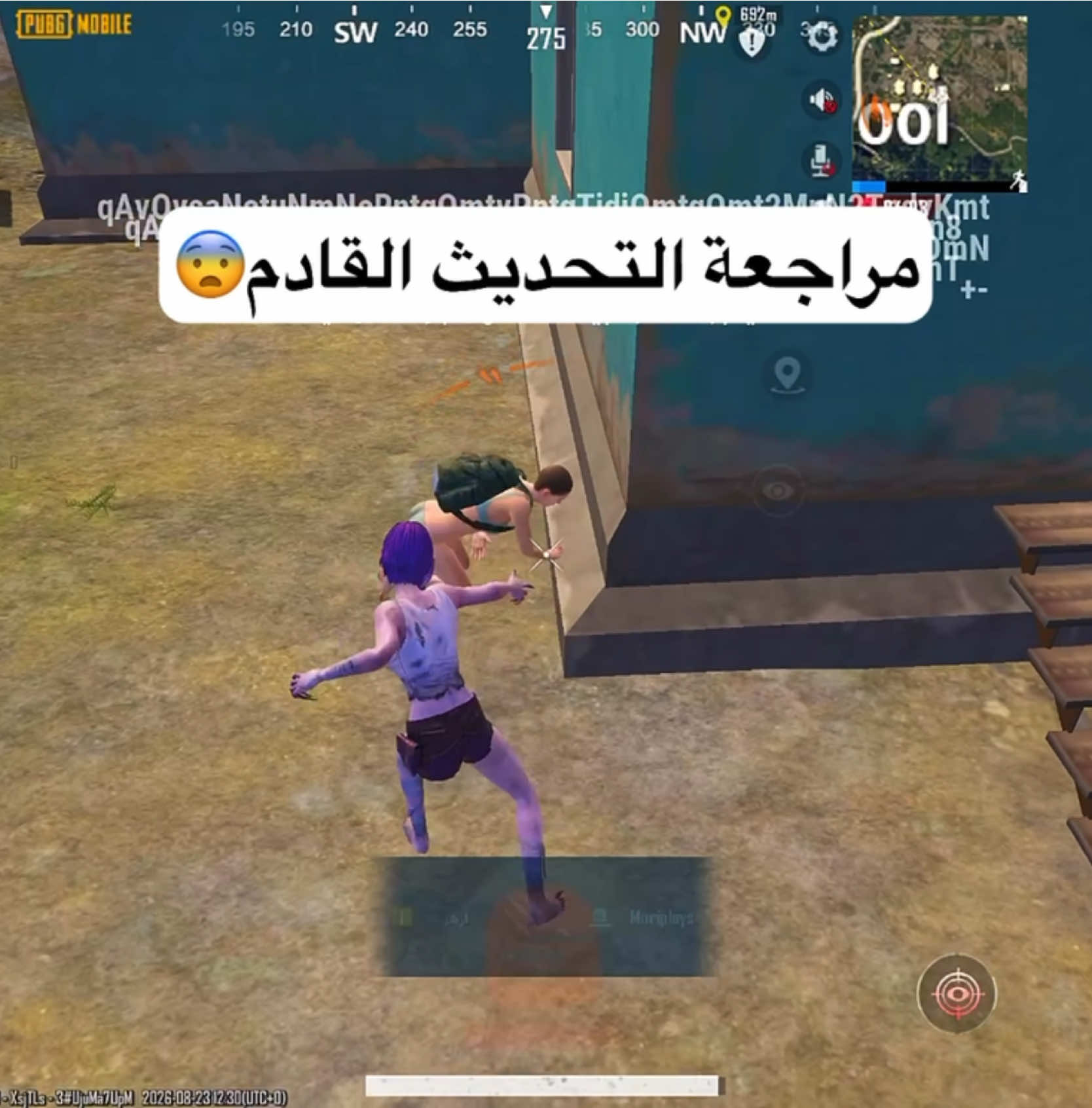 @أزهر