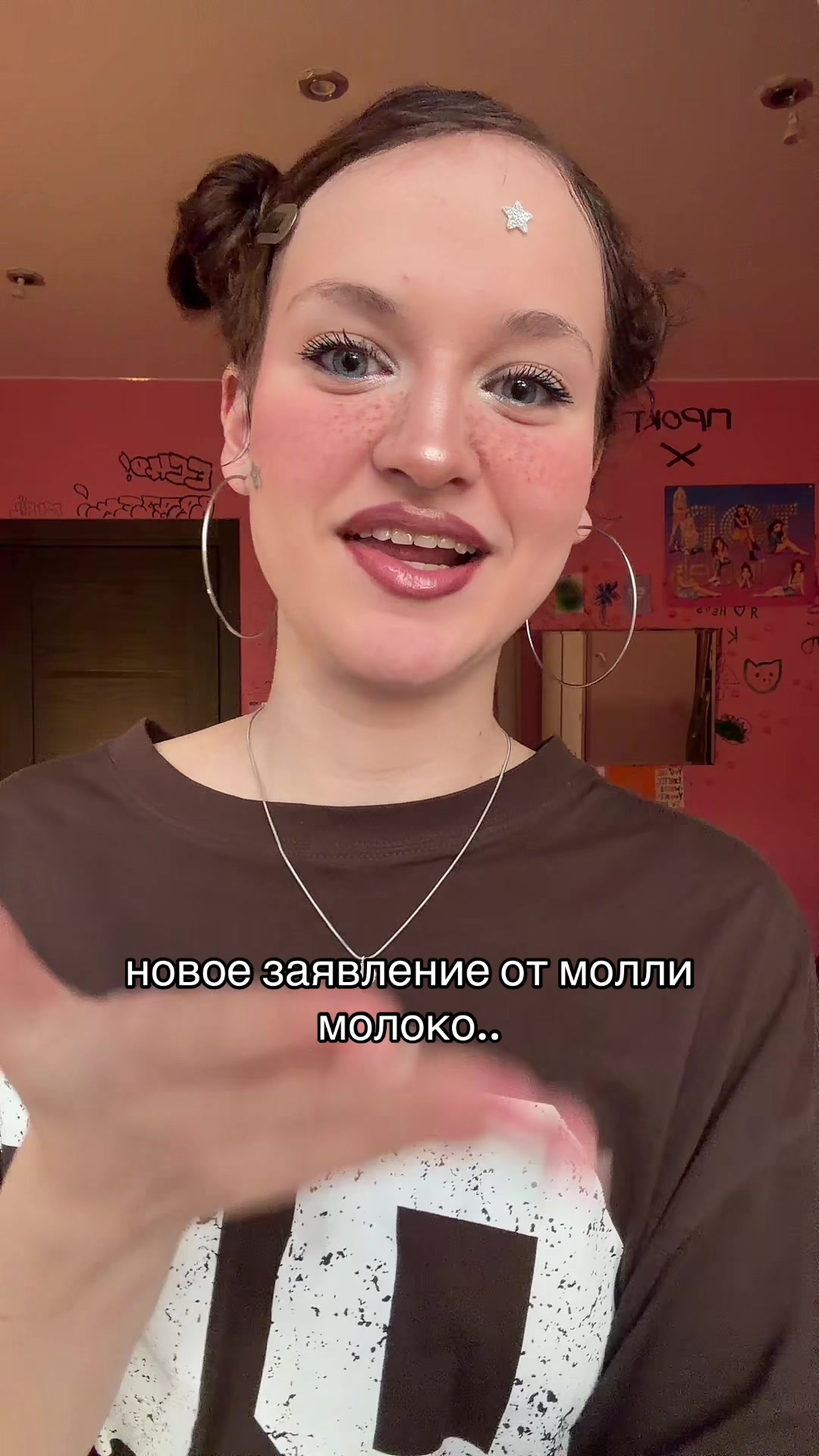 @НОТБОРИСОВА