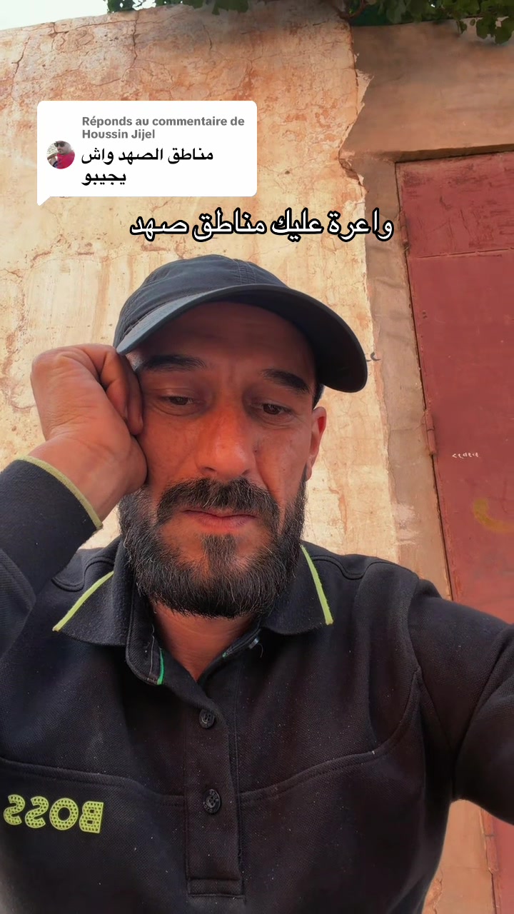 @🌶️🌶️خيمة الناقة🌶️🌶️