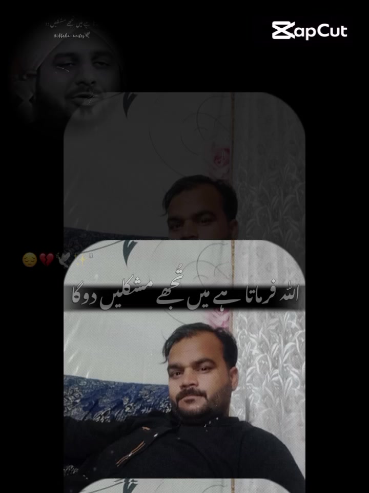 @shahbaz