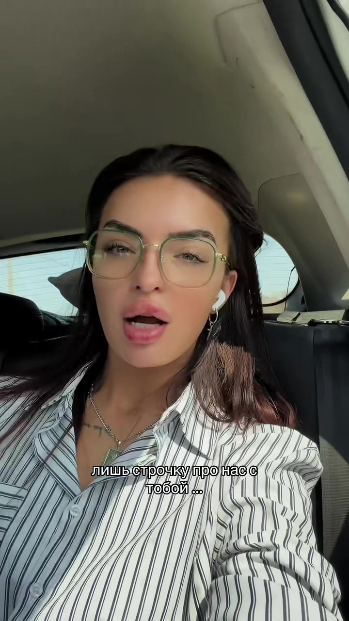 @тгк:БУЛАТКИНА|ЛЮКС прогнозы💎