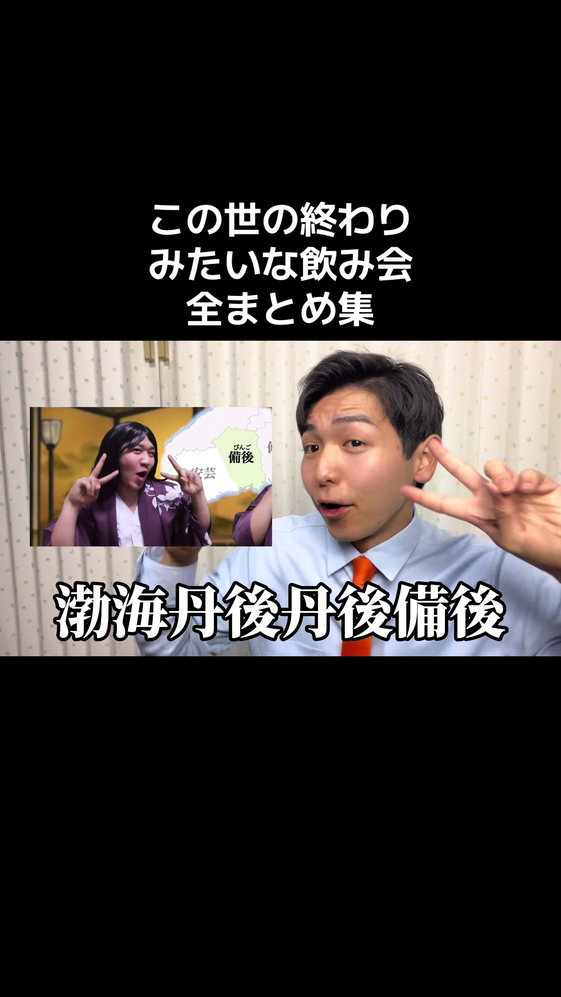 @やきぽむ