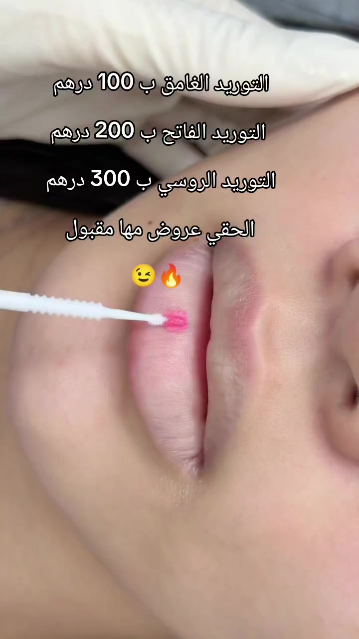 @مهامقبول 🇦🇪🇪🇬