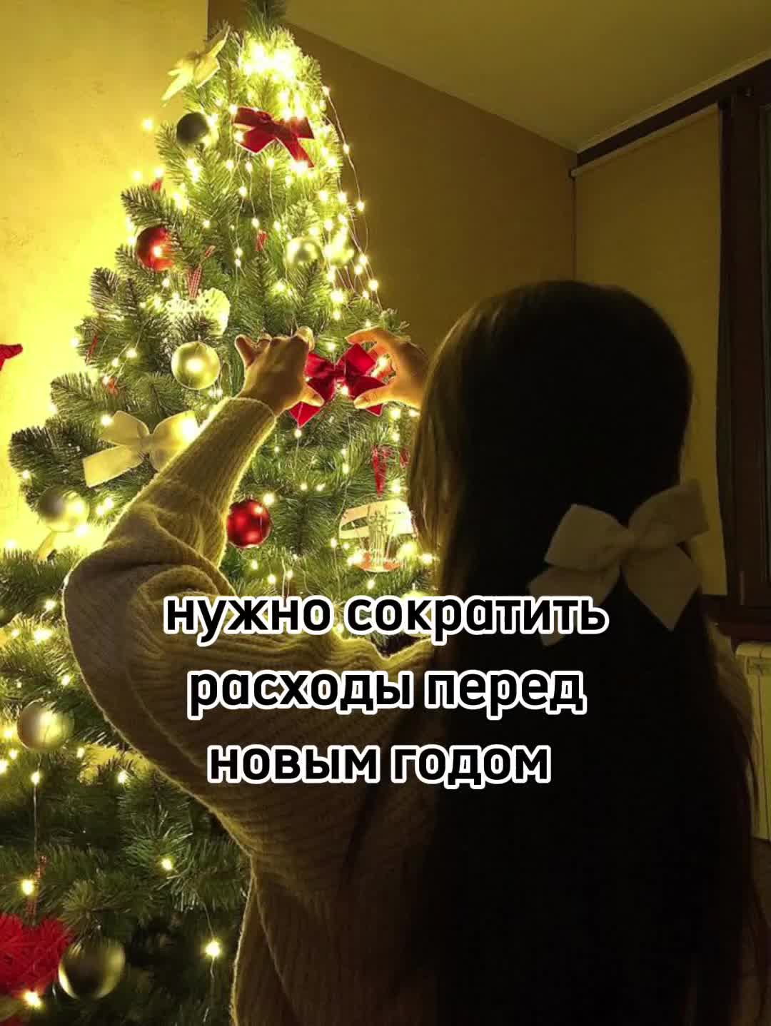 @Снежана Вершинина