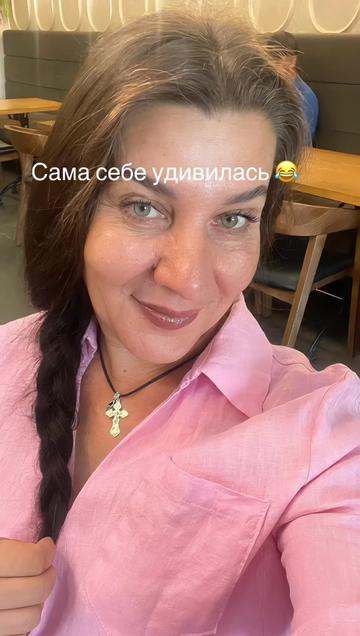 @Yelena ❤️sun and moon