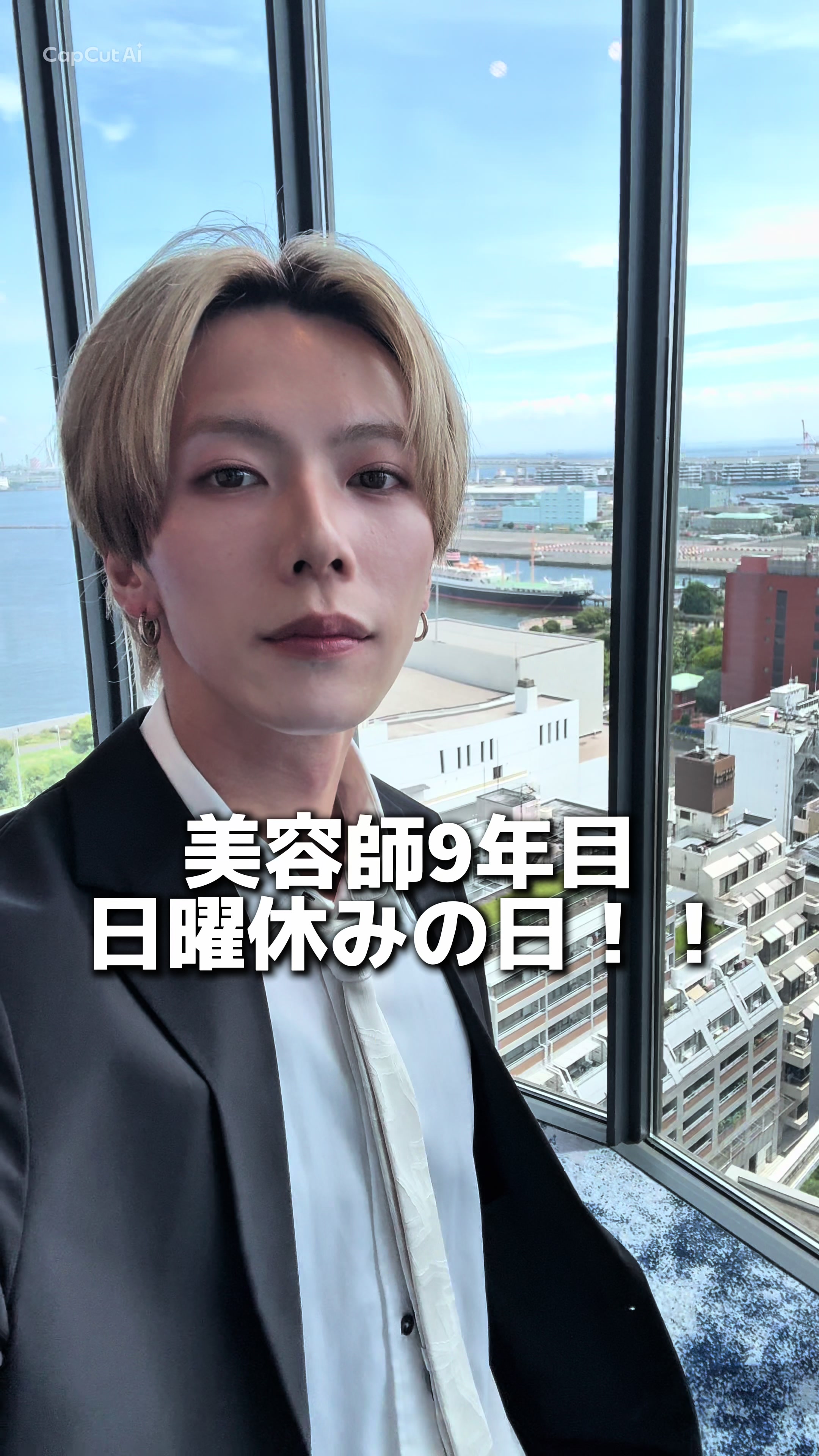 @山﨑 恭平