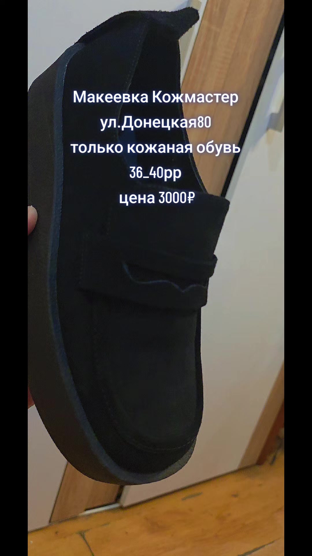 @anatoliyserbin