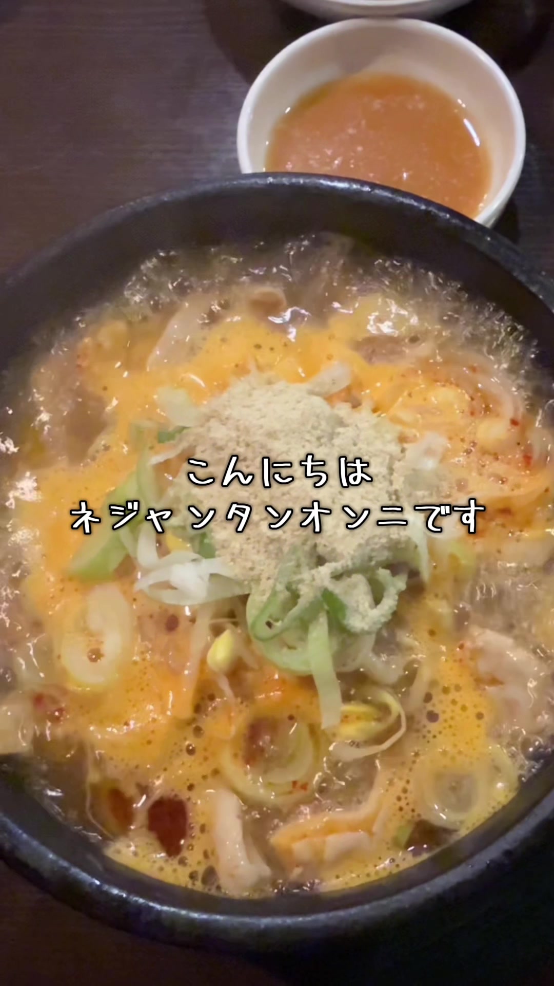 @シノクボオンニ