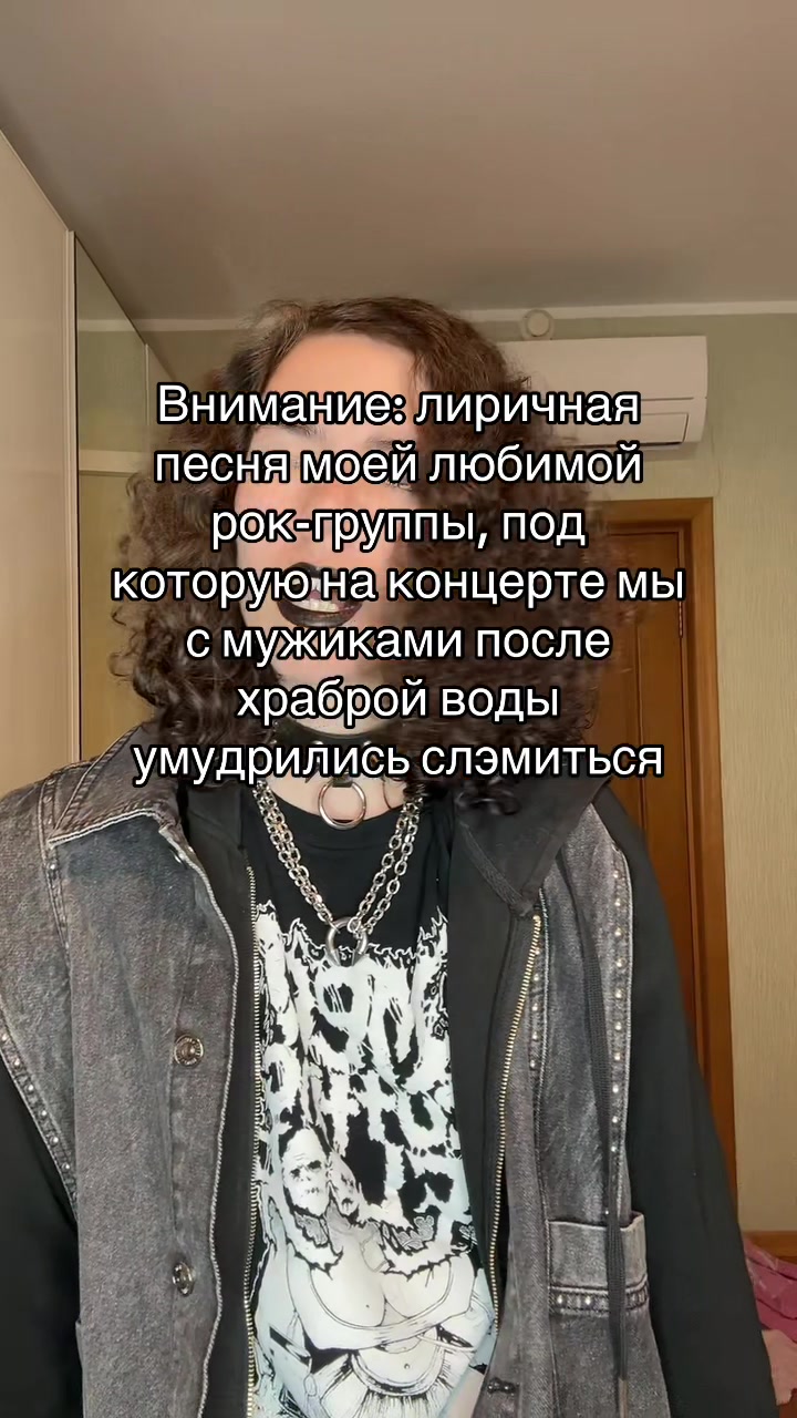 @Поганая молодёжь