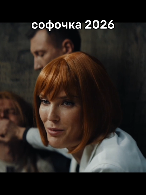 @аклоп (!)