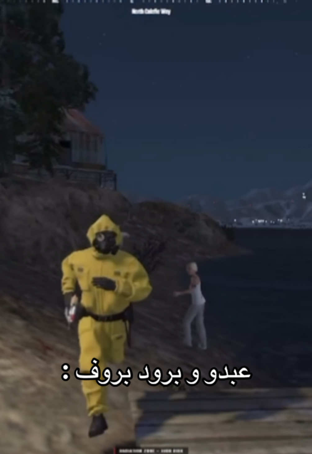 @ابو الركٓ