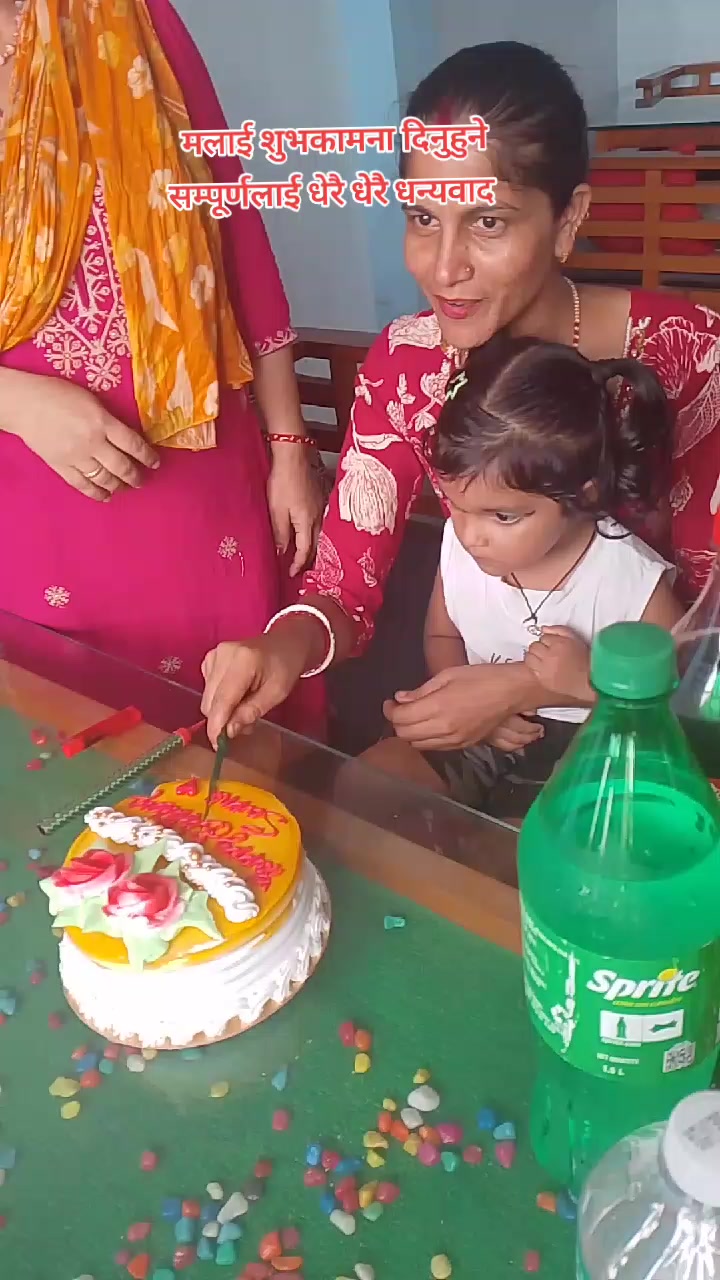 @sapanapokhrel