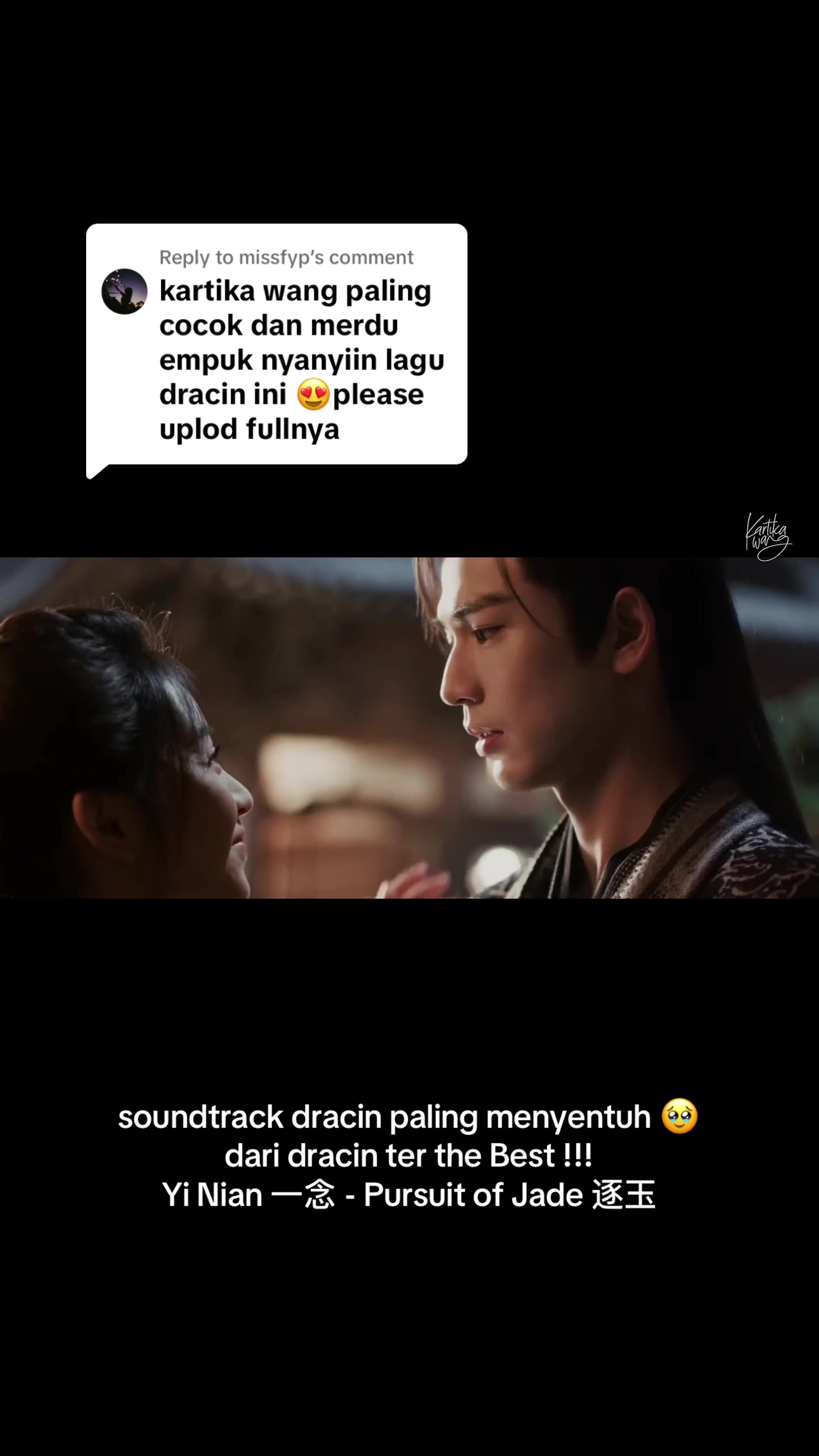 @Kartika Wang