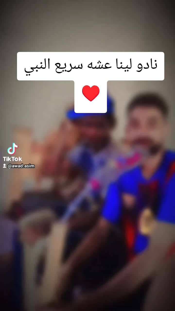 @Awad ๐๐๐๐๐๐