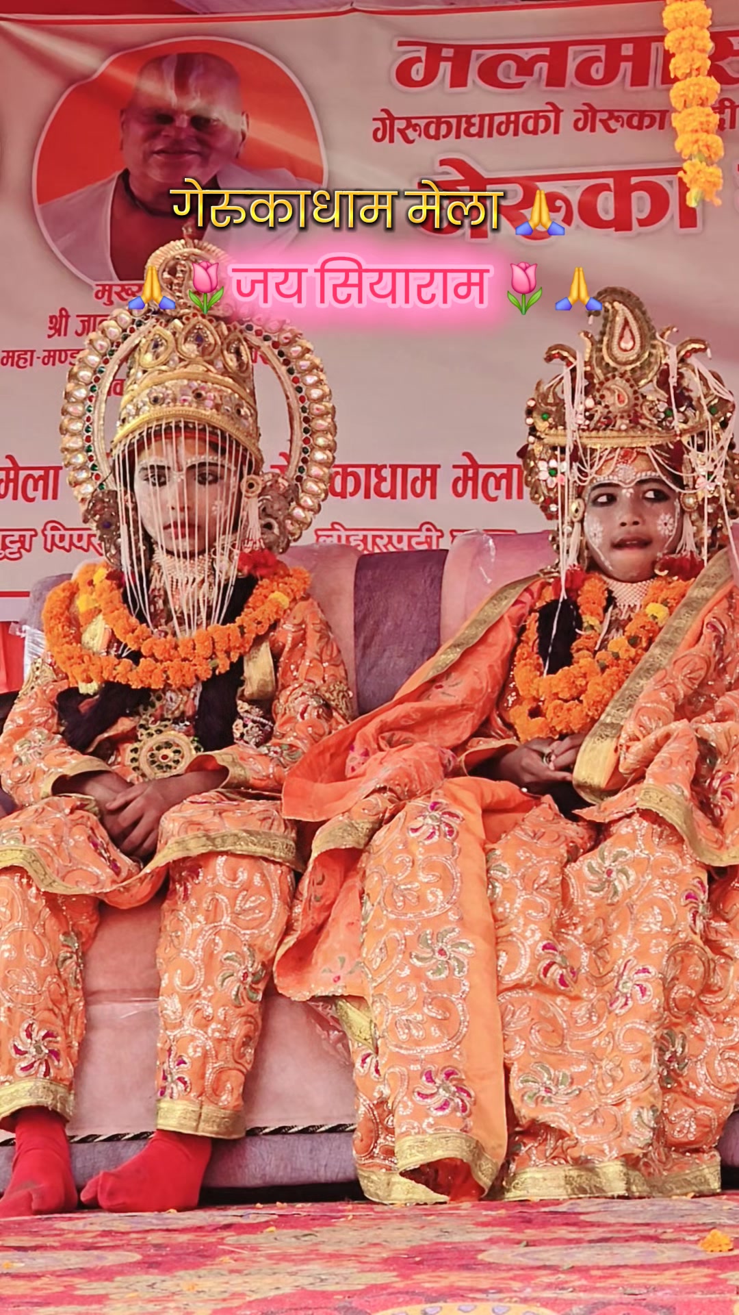 @Naresh Kumar Thakur
