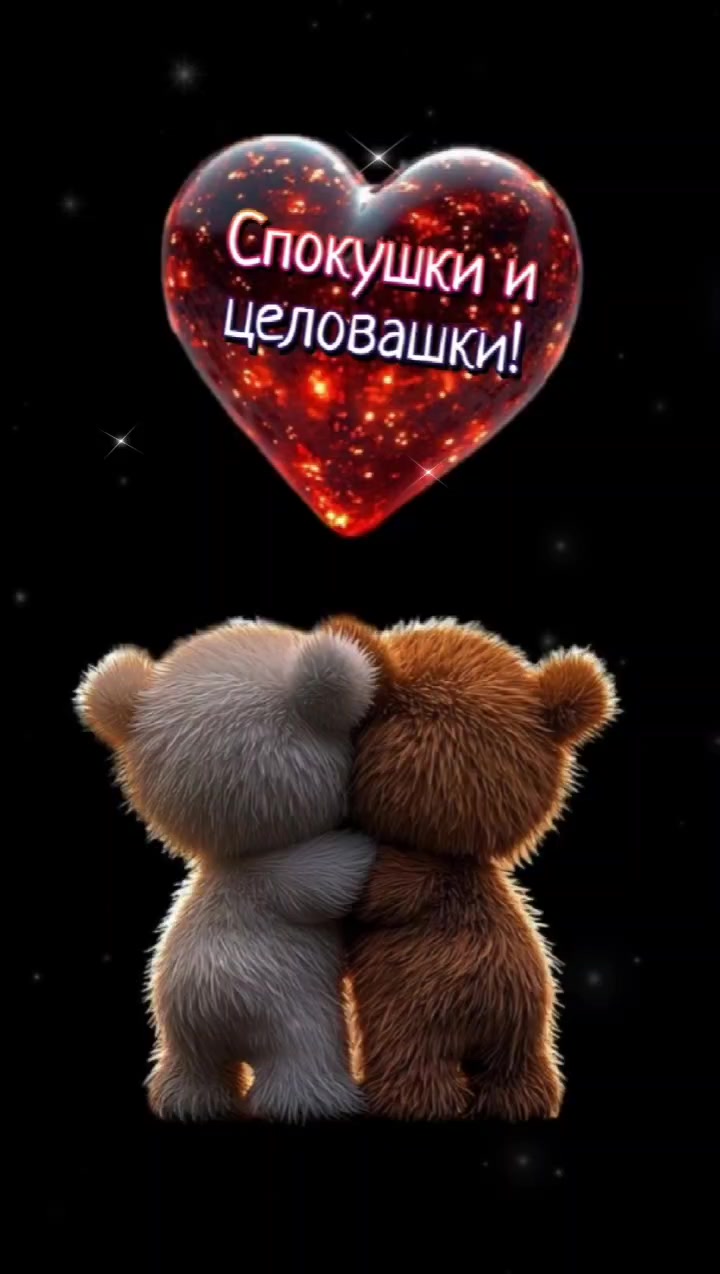 @Валя