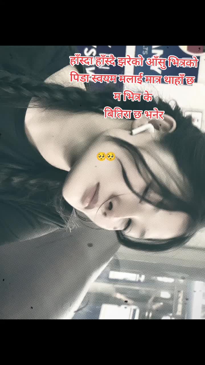@sangson__raee