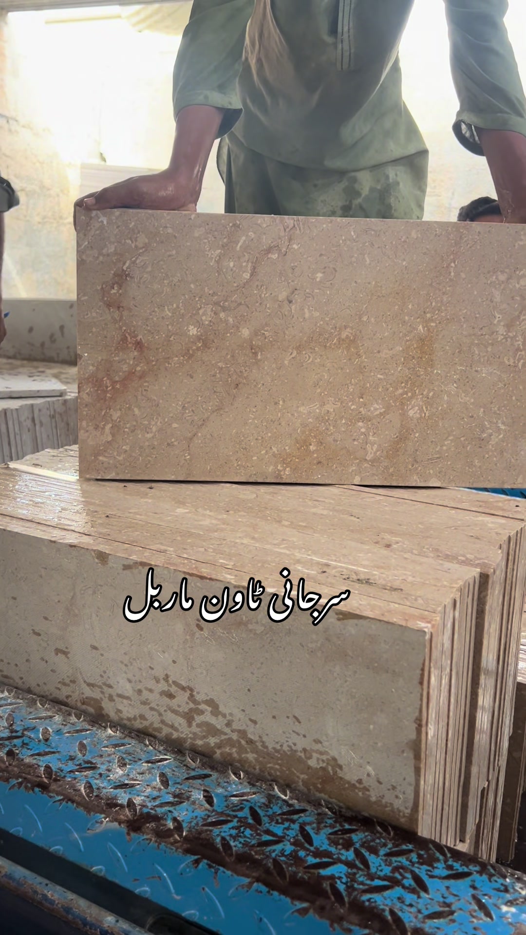 @Manan Marble Industry