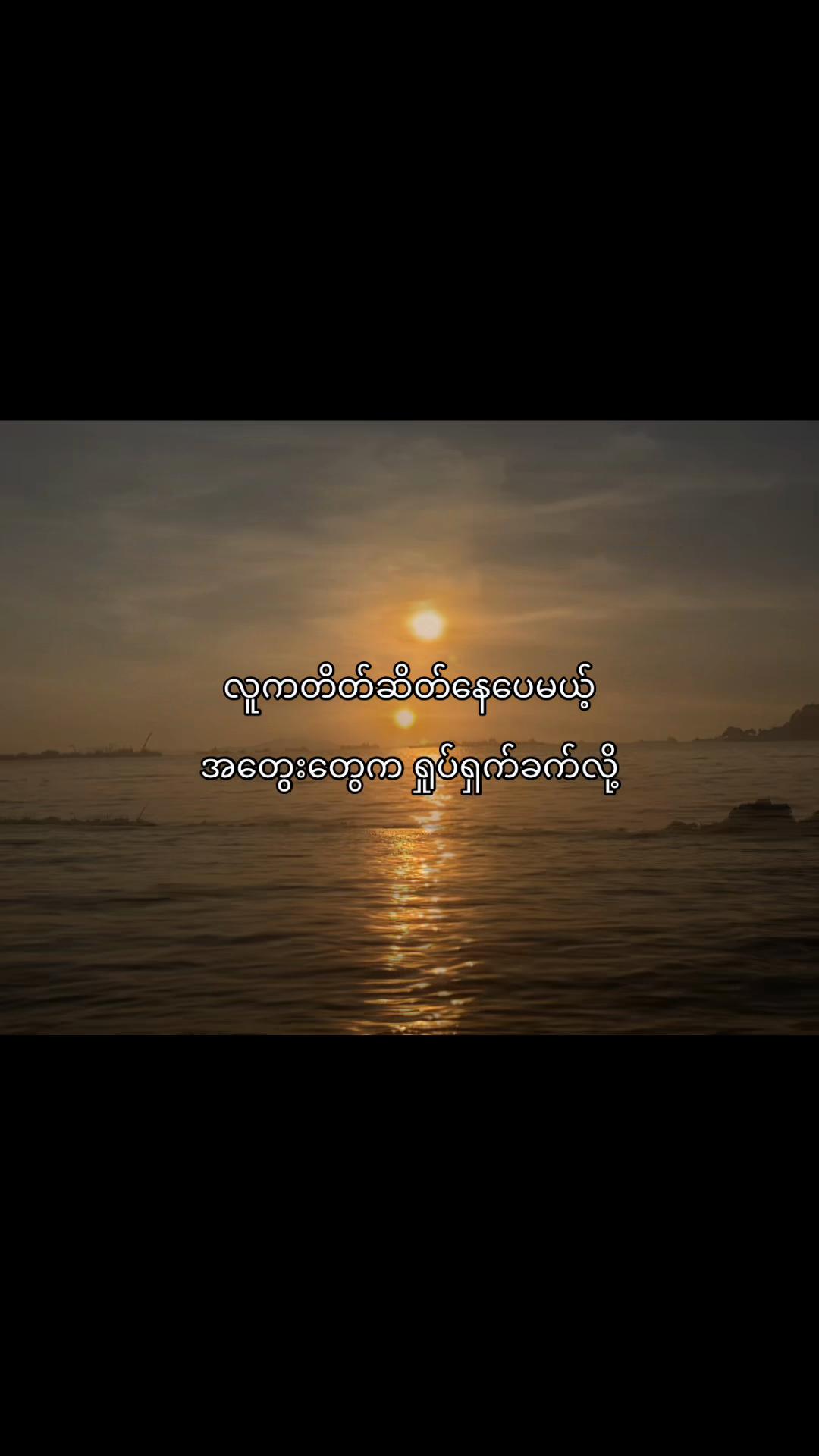 @_𝐌ᴀʀɪᴏ