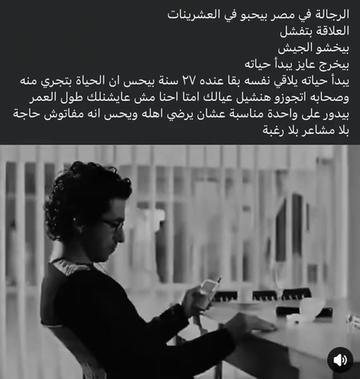 @Un known