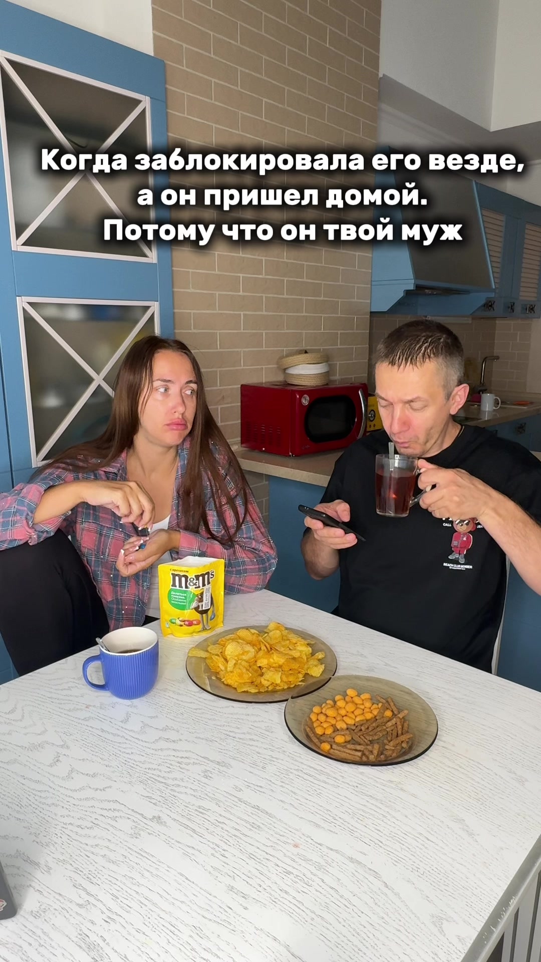 @chudosveta_ya