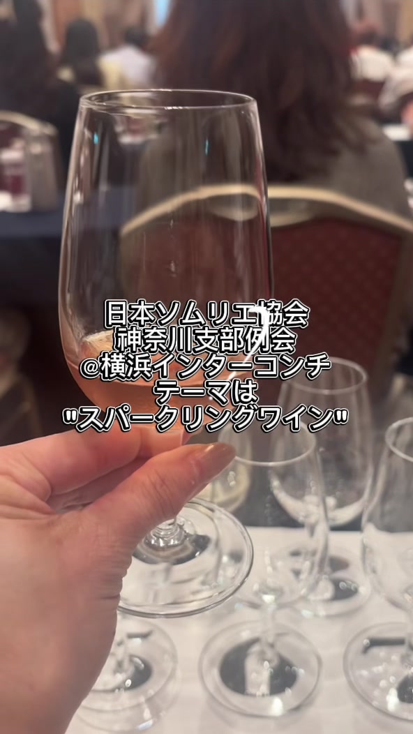 @🥂みきてぃー🍷