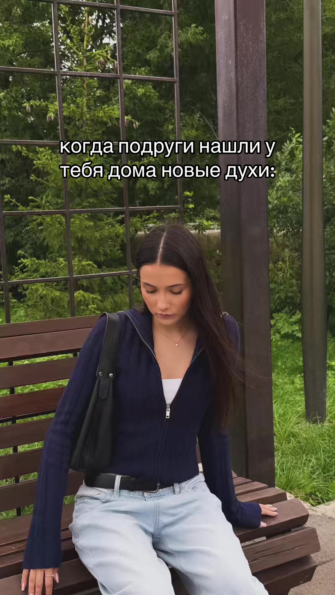 @тгк крецерова