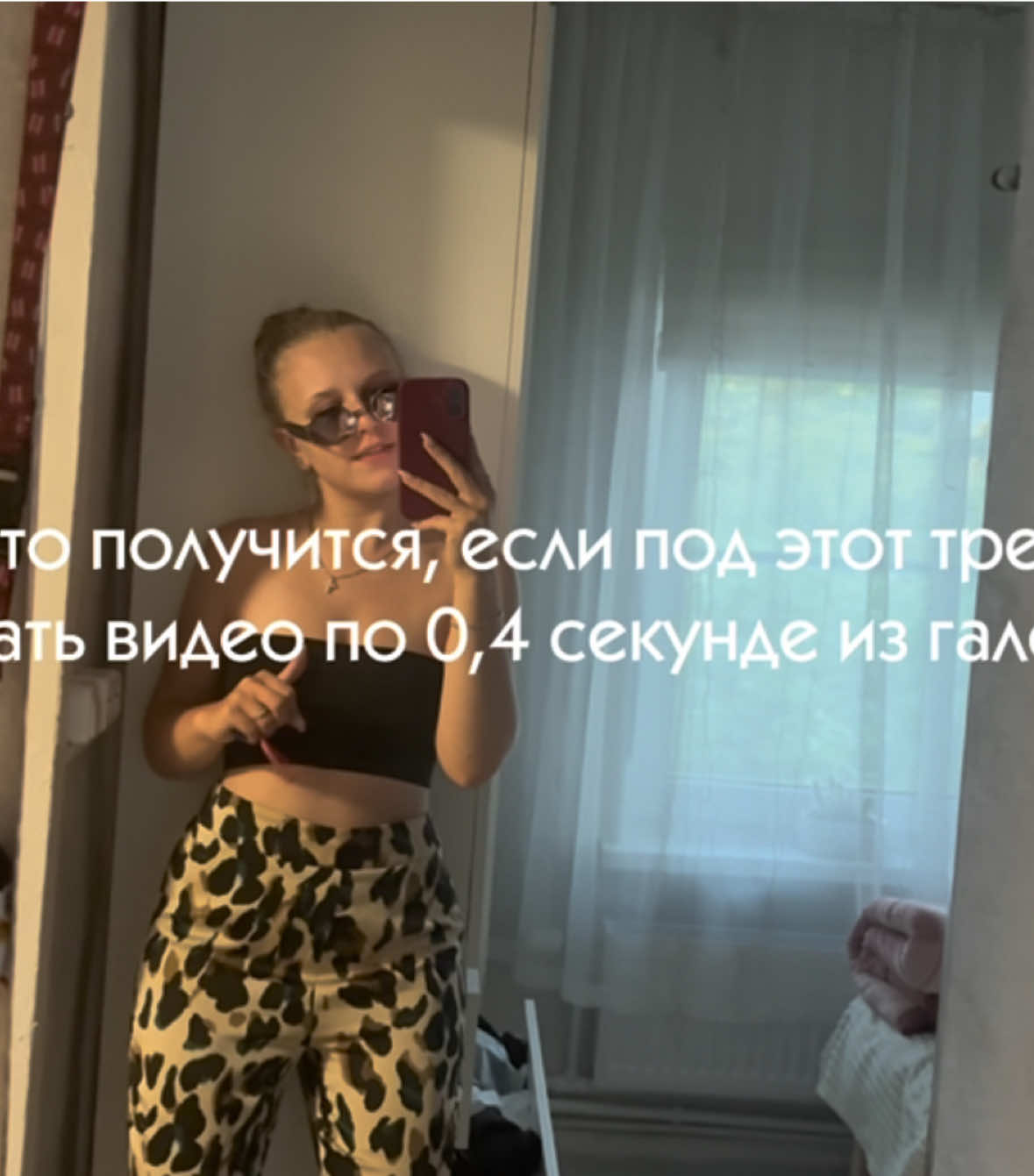 @Мила🤍