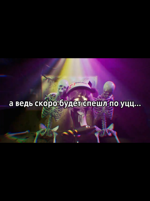 @~Chargery fan^^