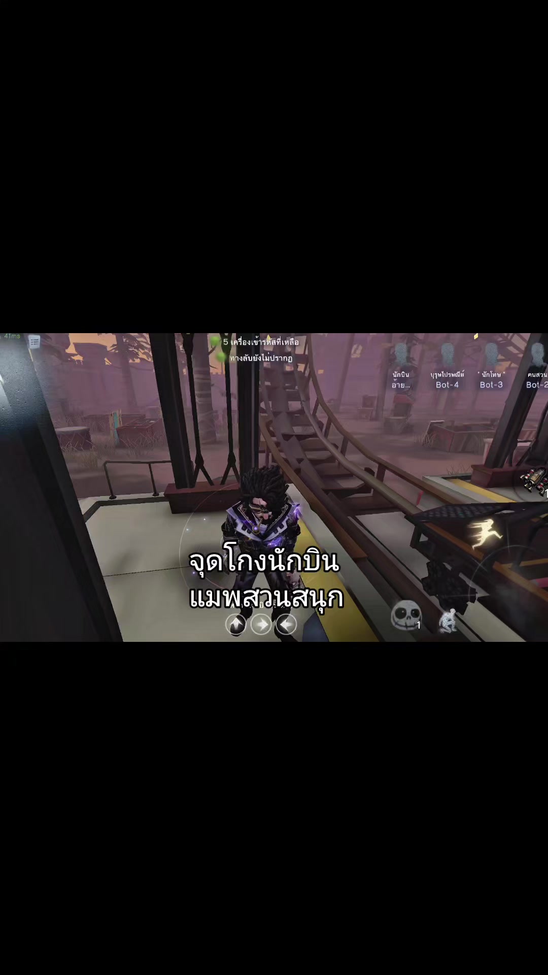 @⊡ อ้ายหมบ ⊡