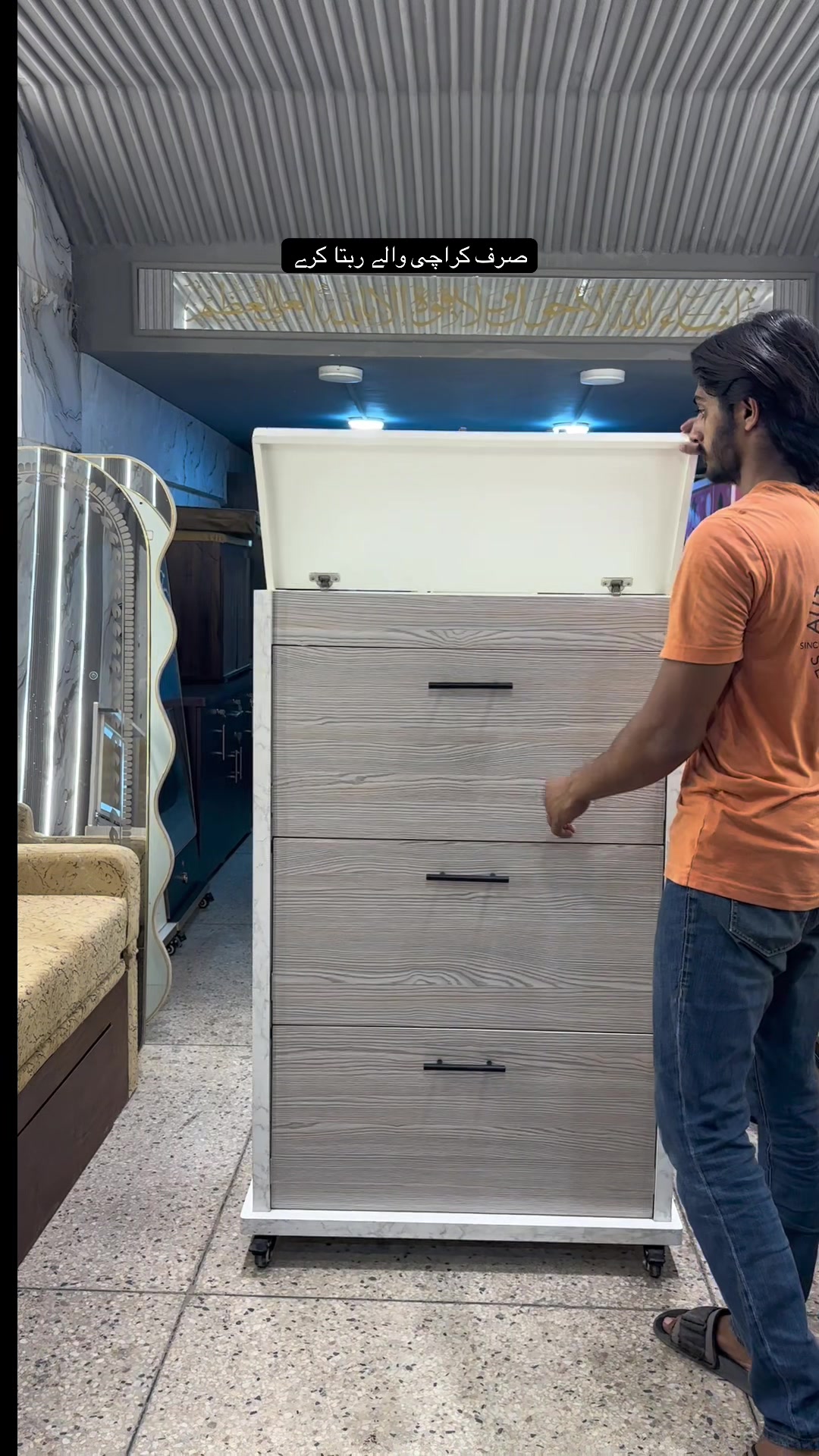 @REHAN FURNITURE HOUSE